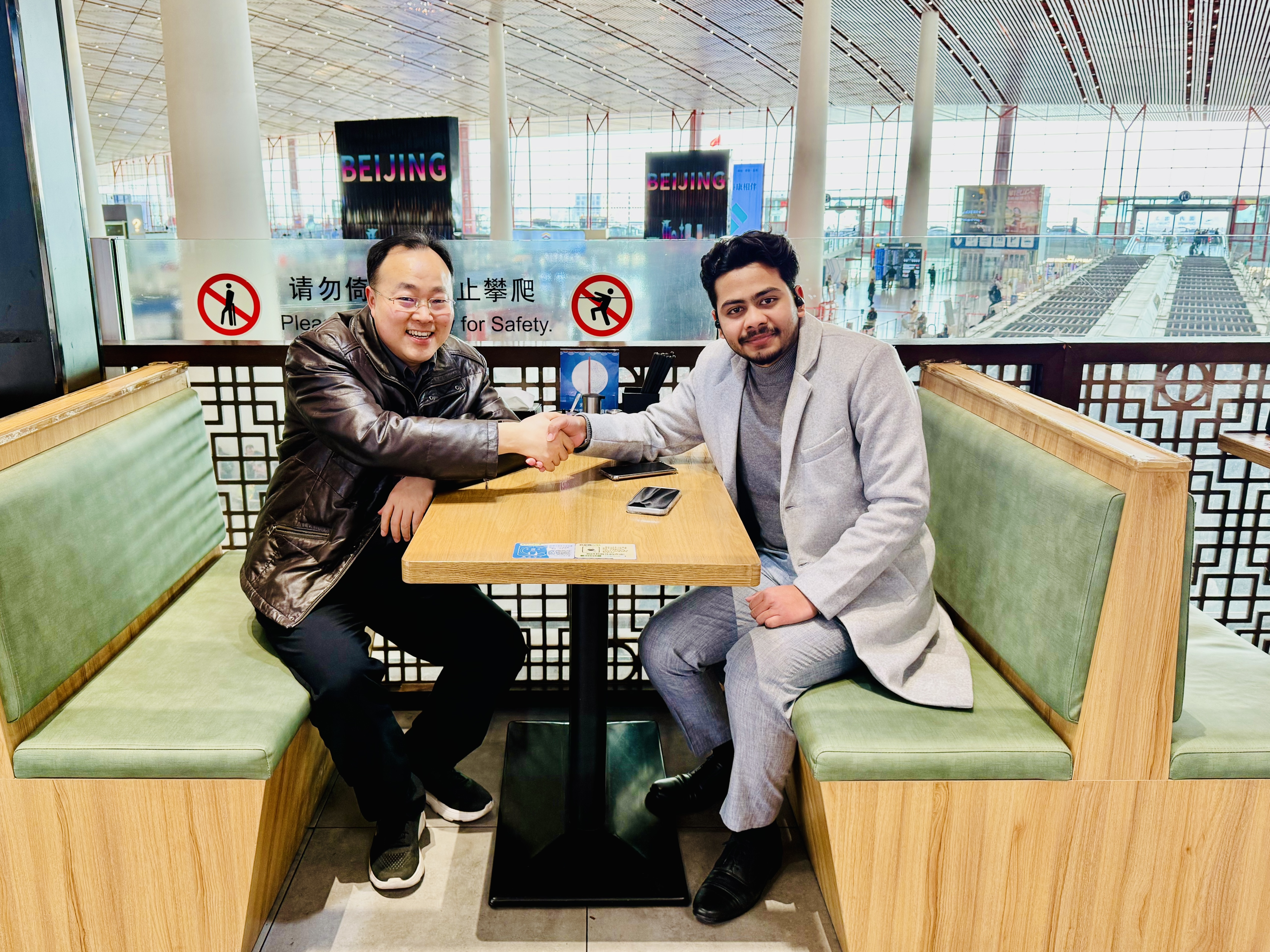 Beijing Elite Experience Image